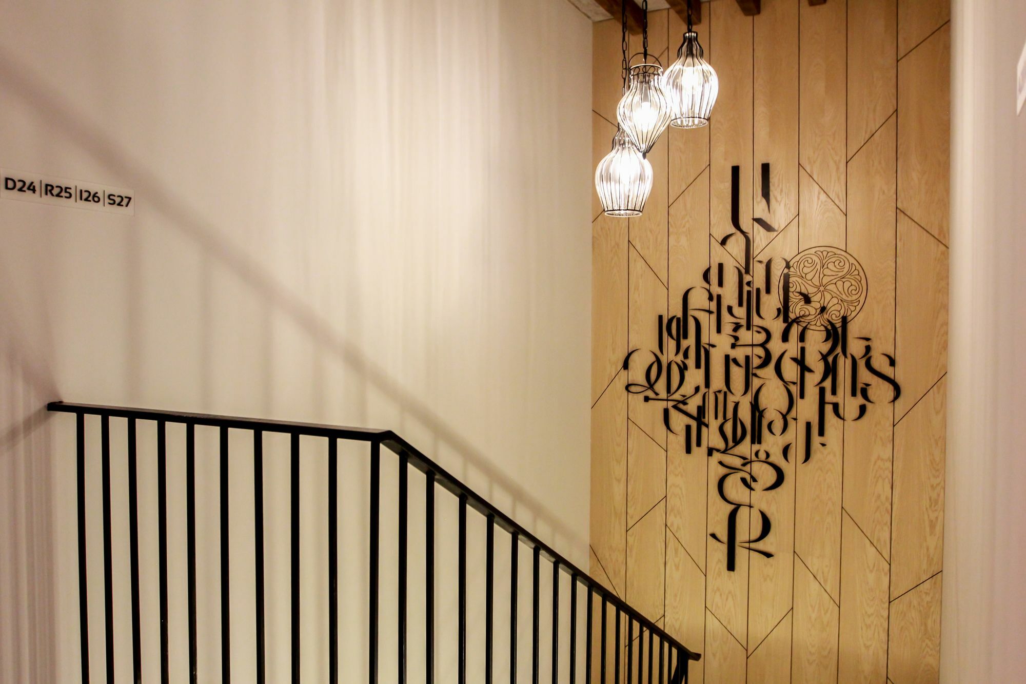Ris Dalma Collection Yerevan Bagian luar foto